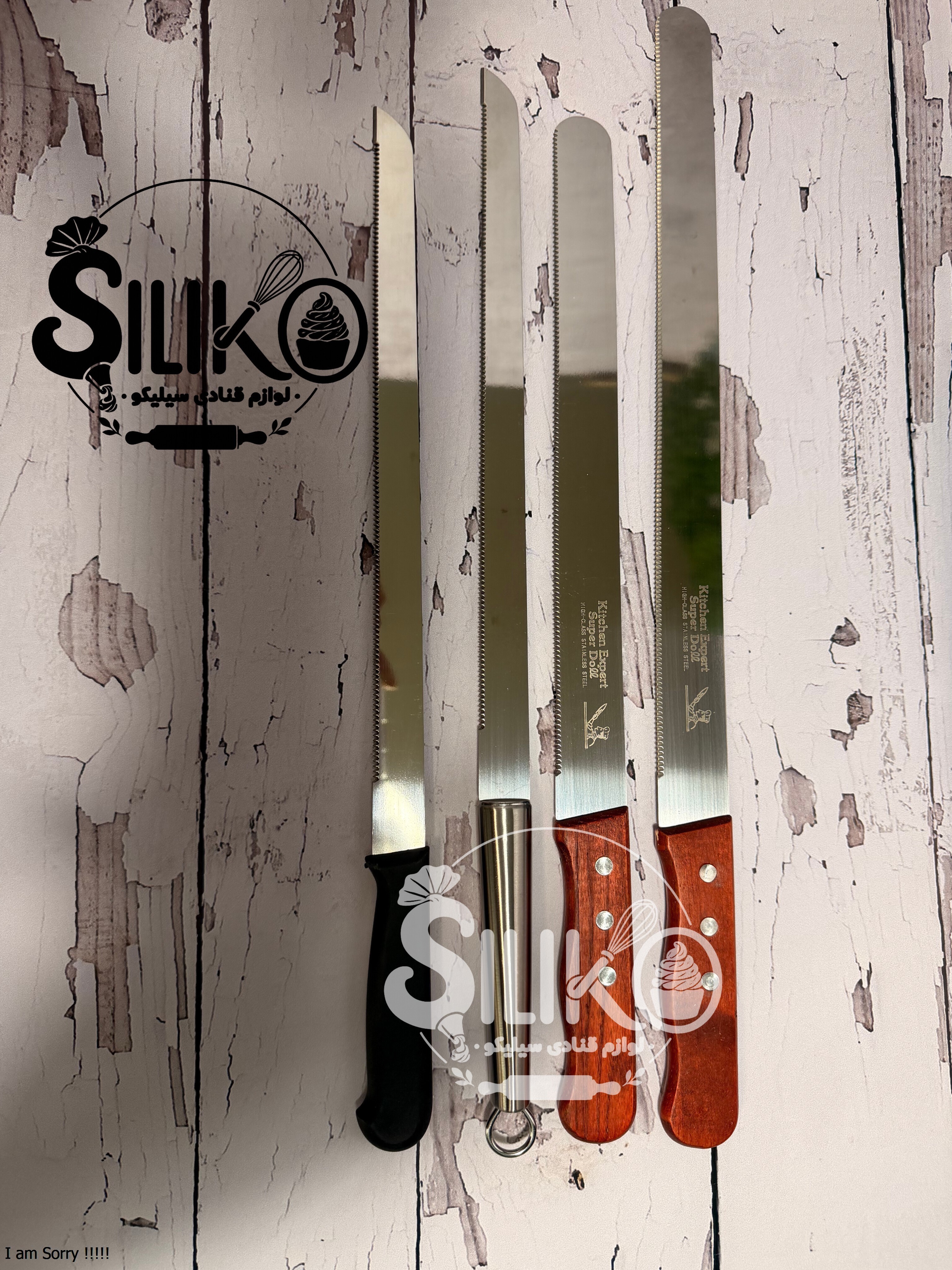 چاقو کیک بری دندانه ریز