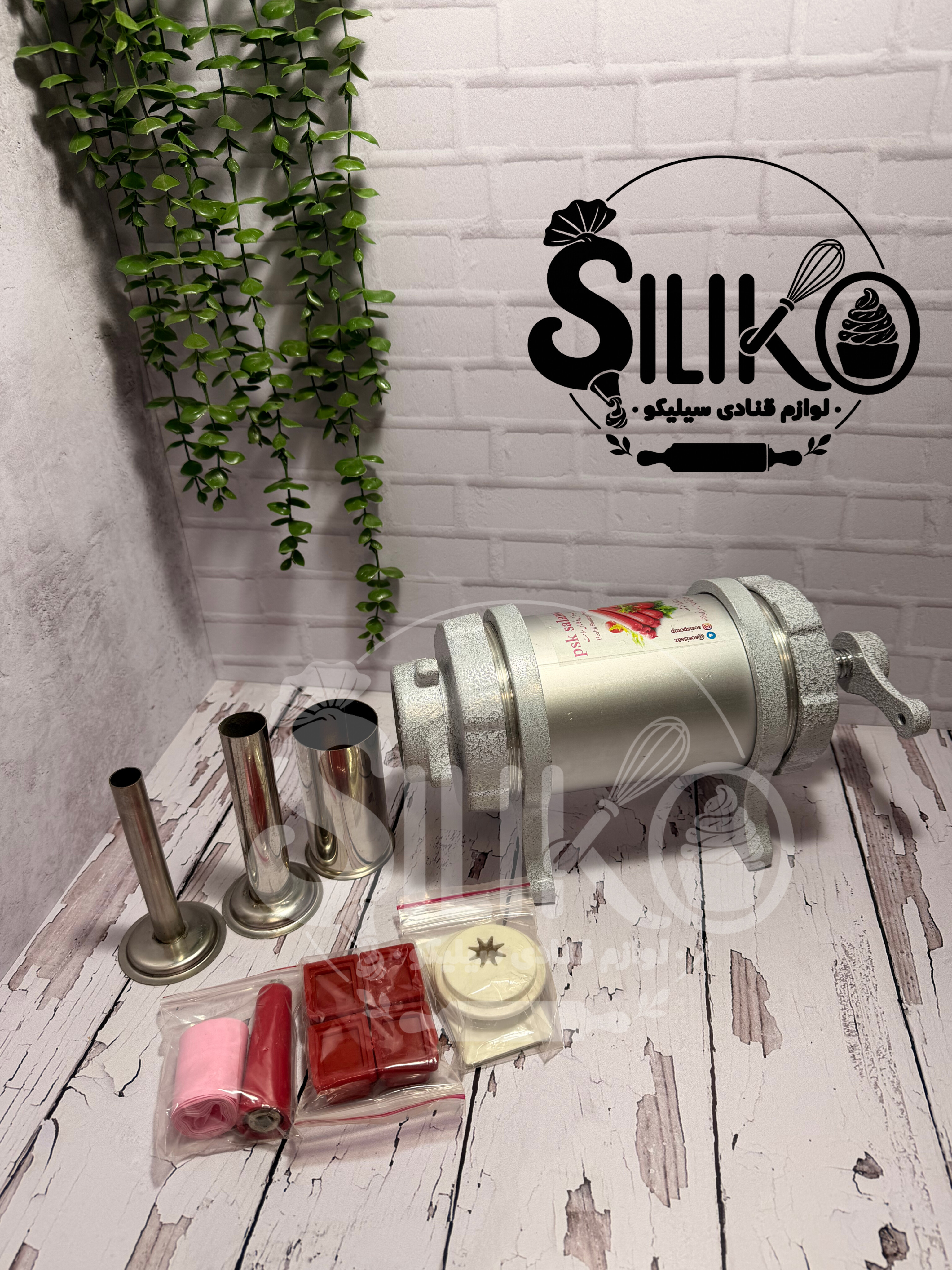 پمپ سوسیس سلامت مدل خوابیده 2لیتری